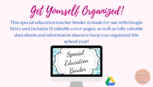 Link to Product: Special Education Binder
